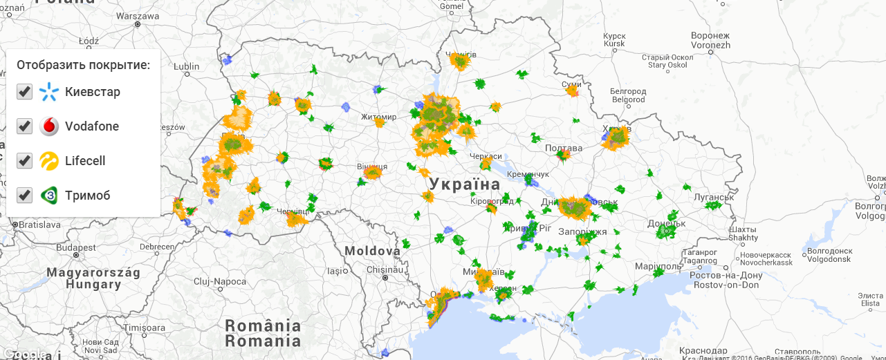 Wi-Fi и 3G: нужна ли городу инфраструктура Wi-Fi?