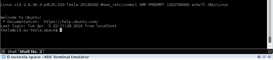 Как взломать Tesla и получить root-доступ: пошаговые инструкции