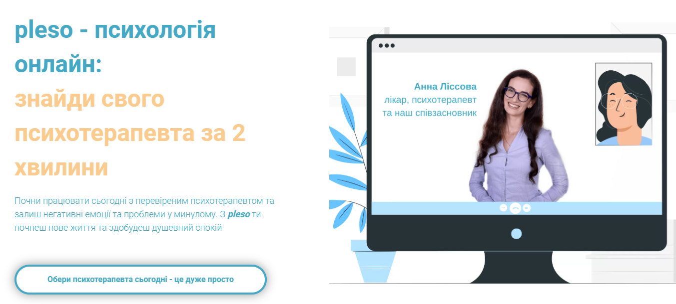 Entrepreneur Today: Online Psychotherapy Platform pleso