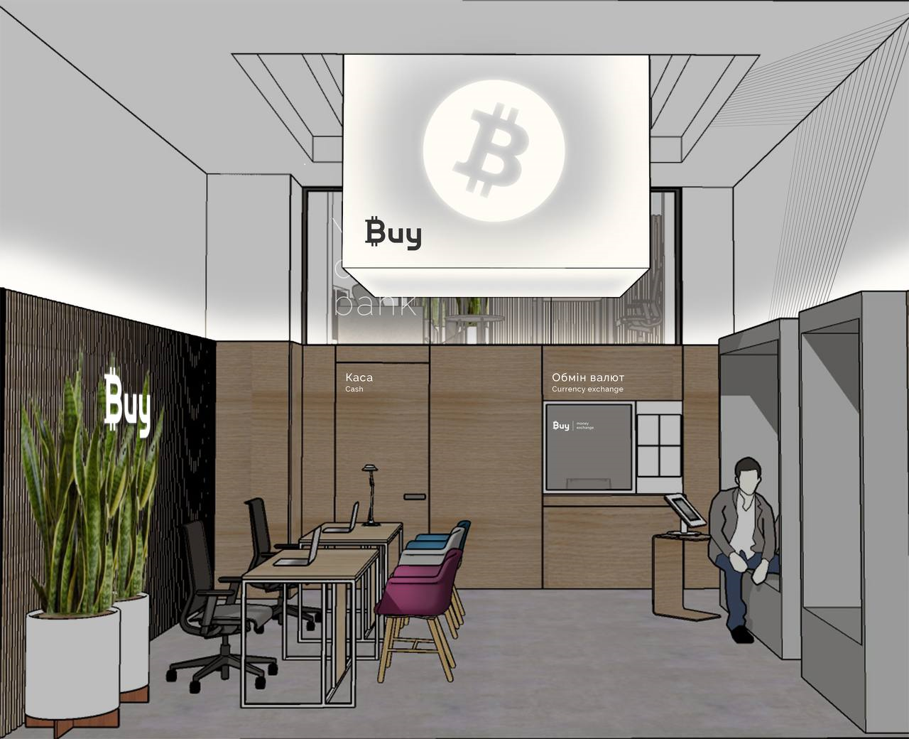 Безопасный обмен криптовалюты на наличные: BUYBank открывает филиал в Одессе