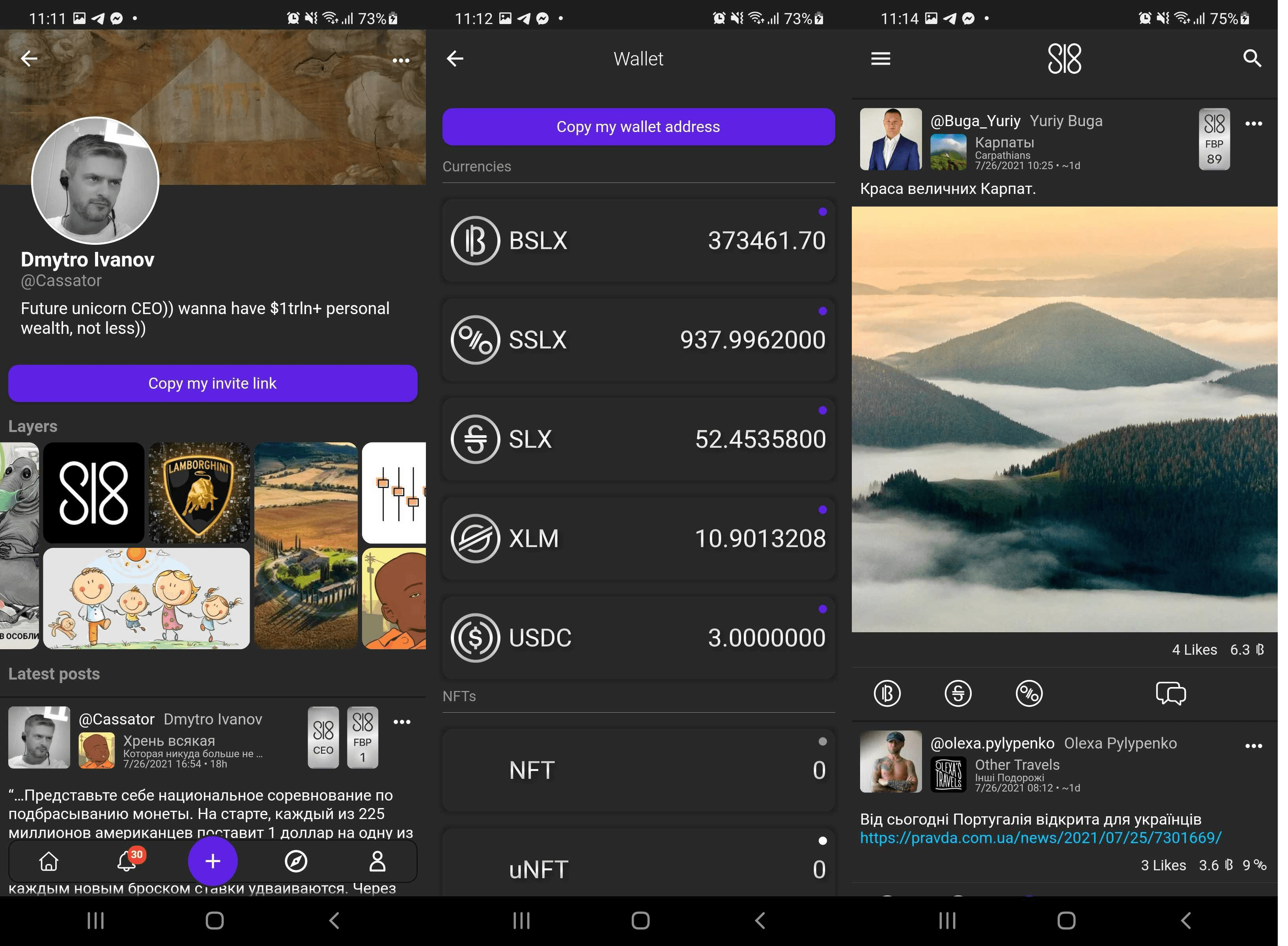 Launch Today: Encrypted Social Platform Slate (Sl8)