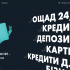 Будет аудио-перформанс без аудио-перформанса на оглядном колесе в Киеве до 30 инди